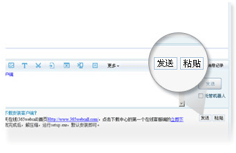 依靠知識庫，客服效率快速提升500％
